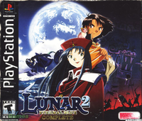 Lunar 2: Eternal Blue Complete